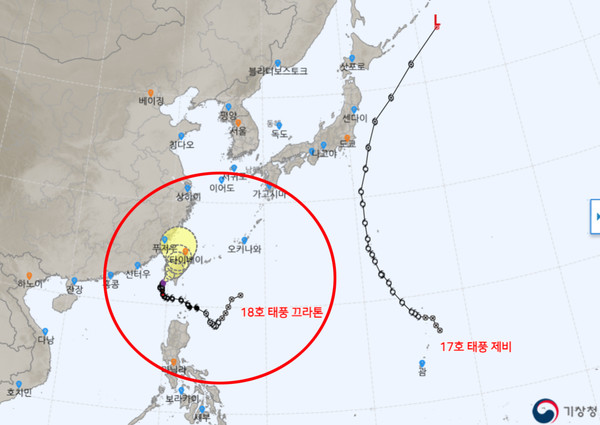 17호태풍경로, 18호태풍경로 (사진=기상청 제공)