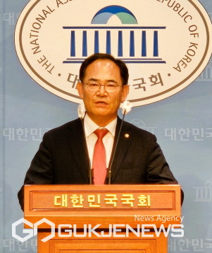 국민의힘 국방위원회 임종득 의원