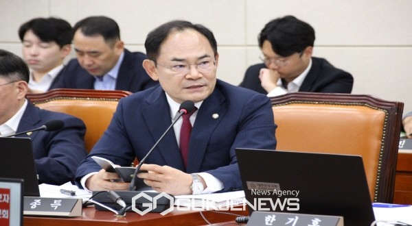 국민의힘 임종득 의원(경북 영주시영양군봉화군)