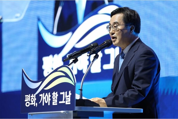 김동연 경기도지사 환영사를 하고 있다. 사진제공=경기도청