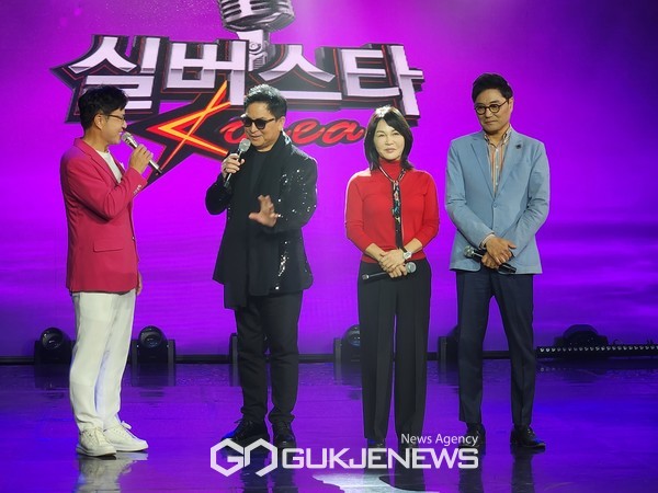 MC조영구-판정단 유현상-우연이-동후