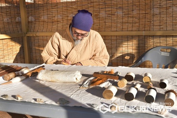 초청공방 모습.(제공=청주예총)