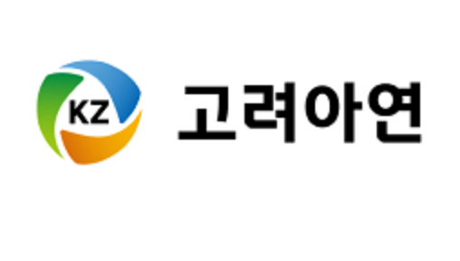 고려아연 로고