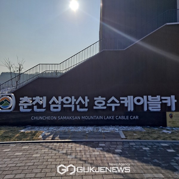 사진/이재호 기자