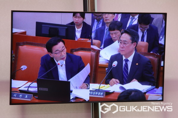 서천호 의원이 국감에서 질의하고 있다 사진/서천호의원실