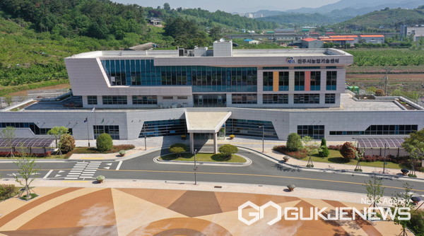 (사진제공=진주시)진주시농업기술센터 전경