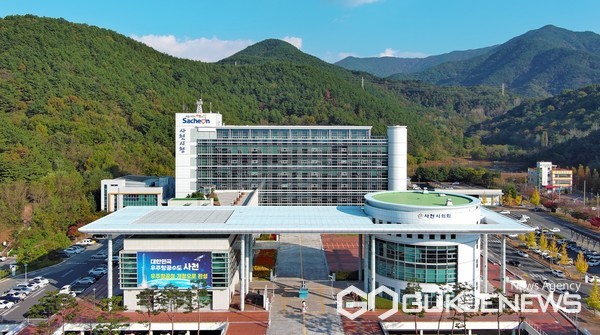 (사진제공=사천시)사천시청 전경