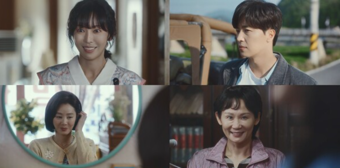 (사진=JTBC '정숙한 세일즈' 방송화면)