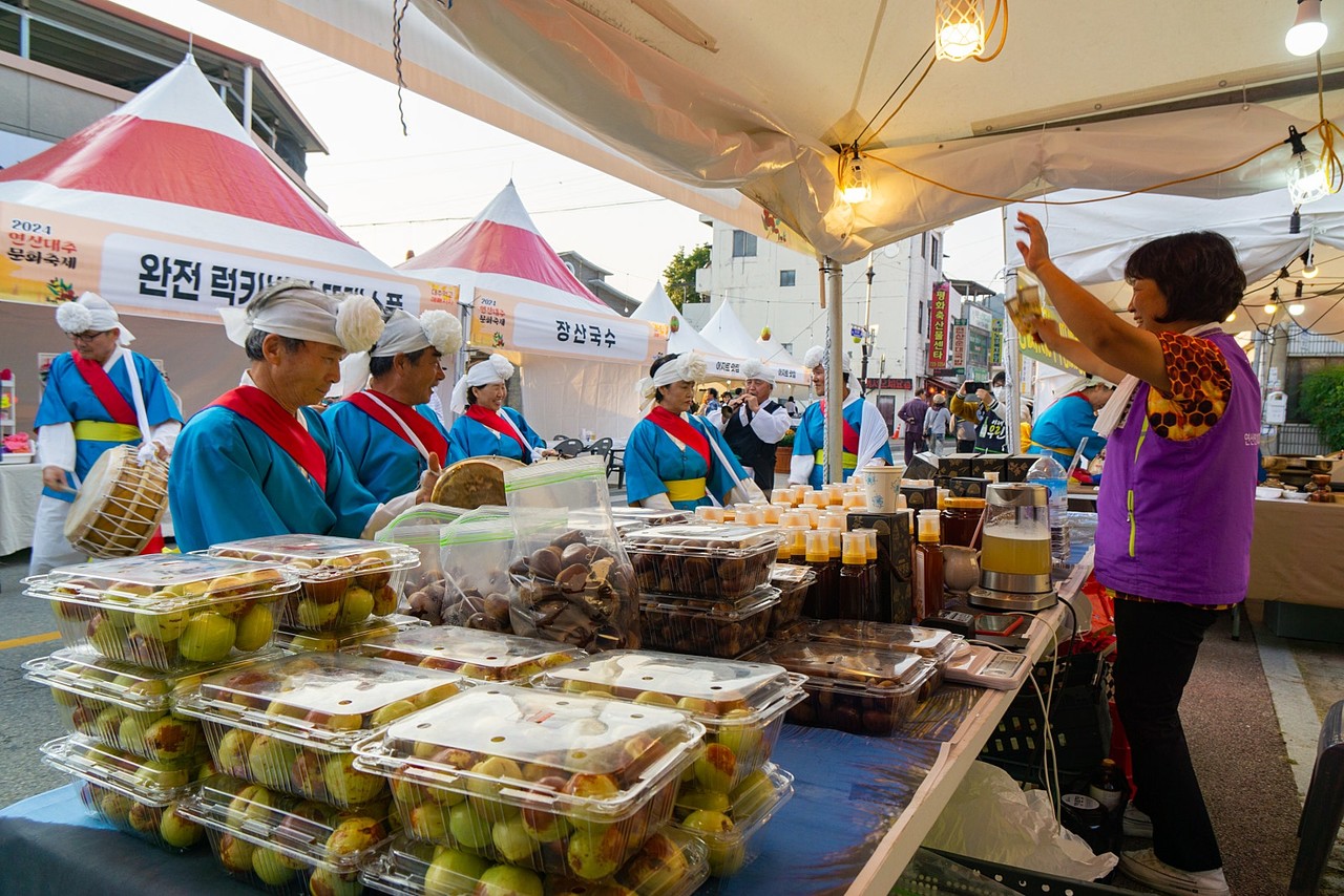 연산대추문화축제 흥겨운 농악이라면 대추도 춤춘다(국제뉴스)