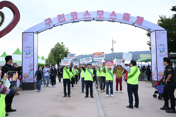 <사진=임병권 기자>