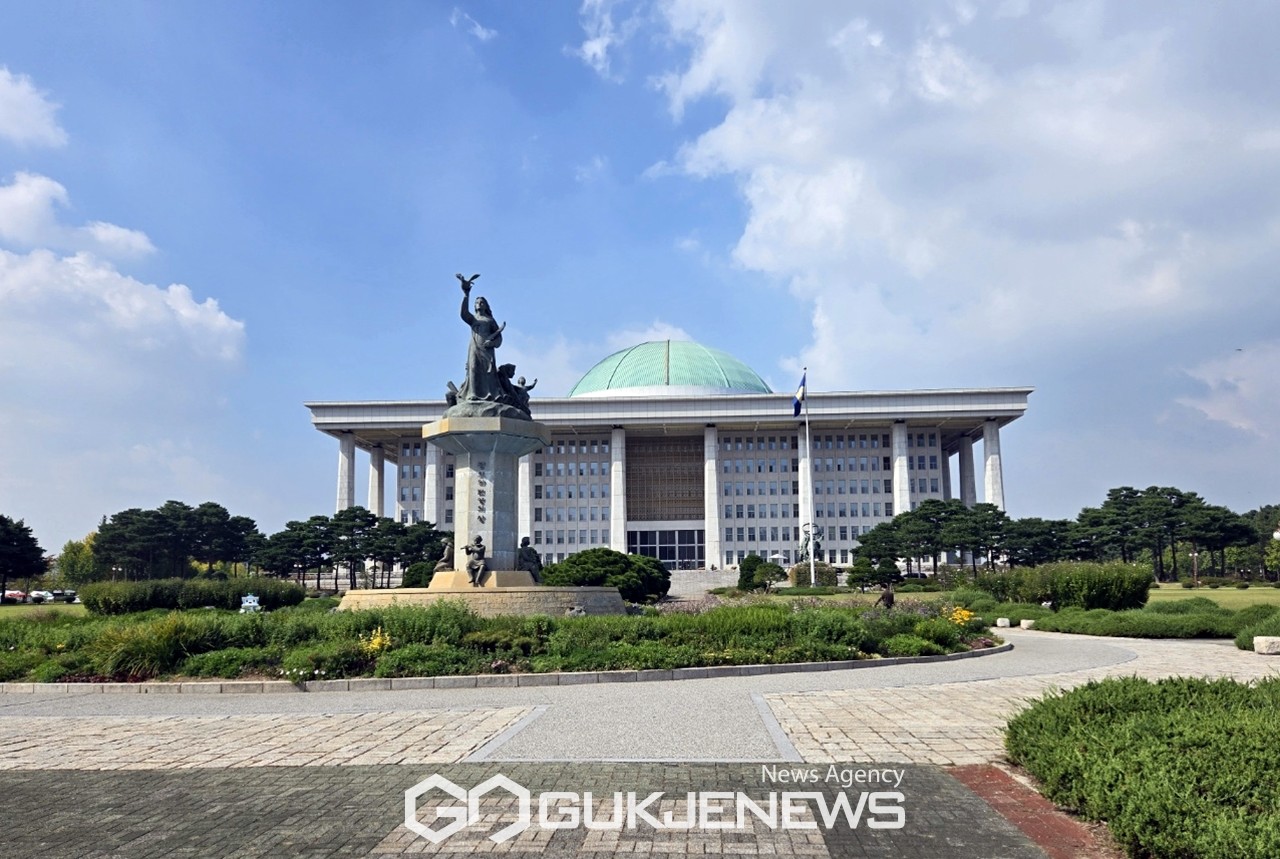 ▲대한민국 국회/국제뉴스DB