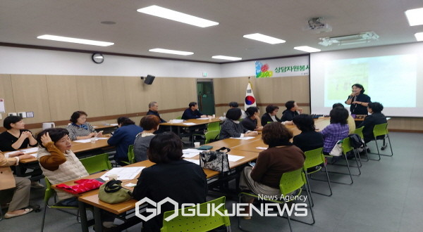 ‘감정오일 향수만들기 워크숍’ 현장 모습