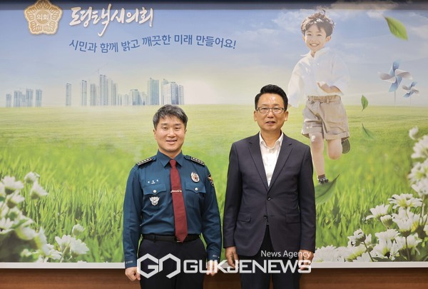 강정구 평택시의회 의장, 장정진 평택경찰서장 접견