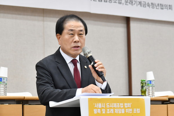 김용호 서울시의회 의원=사진 : 서울시의회