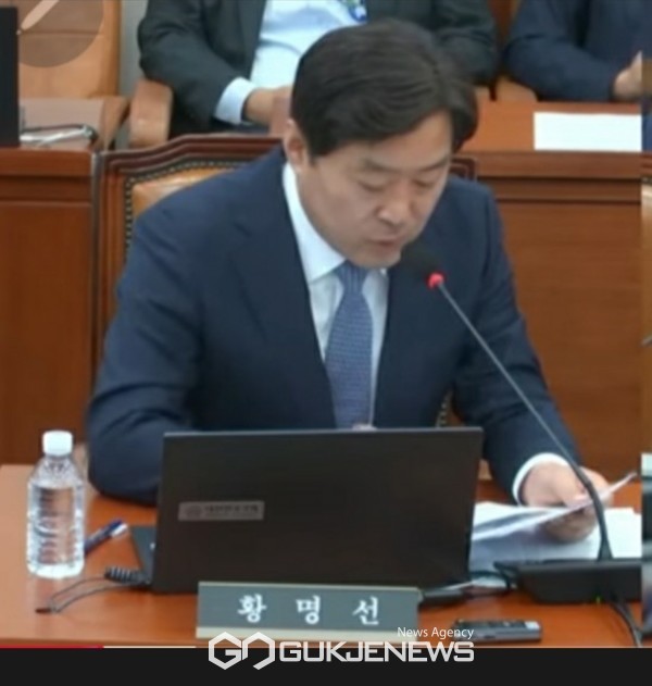 사진=더불어민주당 황명선 의원/고정화기자