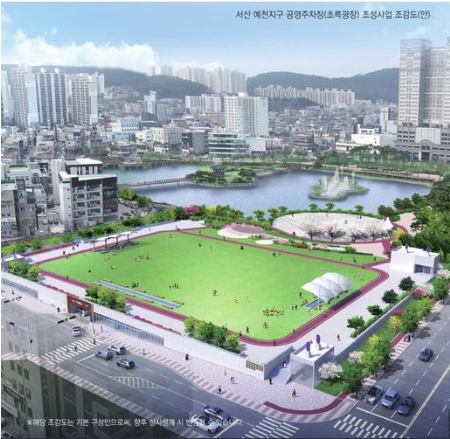 이완섭 충남 서산시장이 서산의 랜드마크 사업으로 추진하고 있는 일명 초록광장 조감도(사진/서산시)
