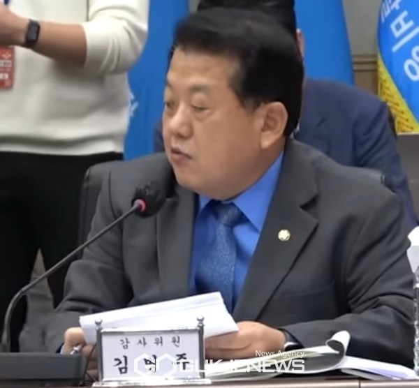 사진=더불어민주당 김병주의원/고정화기자
