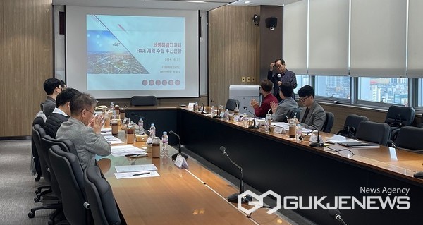 한국교통대, ESC 협의회 RISE 조기 정착 포럼 모습(사진=한국교통대)