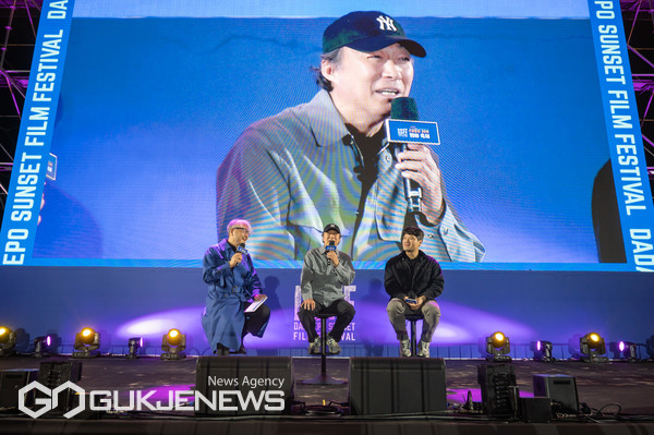 '다대포 선셋 영화축제' 모습/제공=사하구청