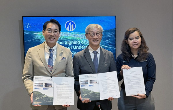 Pt Inko 'Grand Batang City' 중부자와 경제특구, 한국 대상 분양 홍보 MOU 체결
