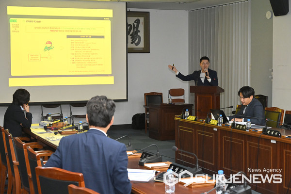 (사진제공=진주시의회)진주시의회가 전문가 세미나를 통해 공무국외연수의 내실을 기하고 있다