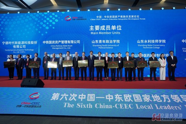 (사진-중국산둥망)