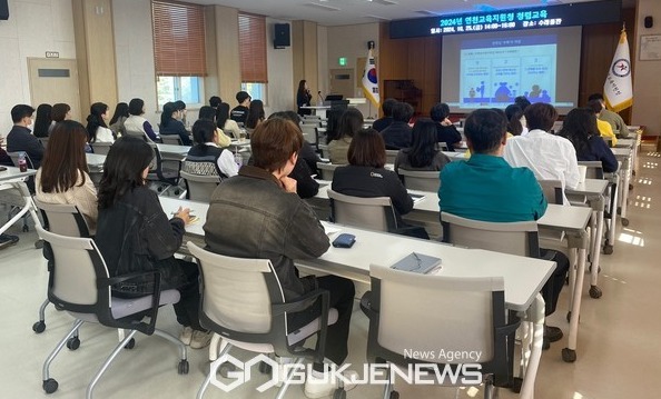 연천교육지원청, 미래 교육 기반조성...공직자 청렴 교육 실시.(사진제공.연천교육지원청)