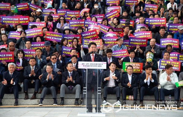제천~삼척 고속도로 조기 건설 촉구. 국회 결의대회 모습(사진=제천시)