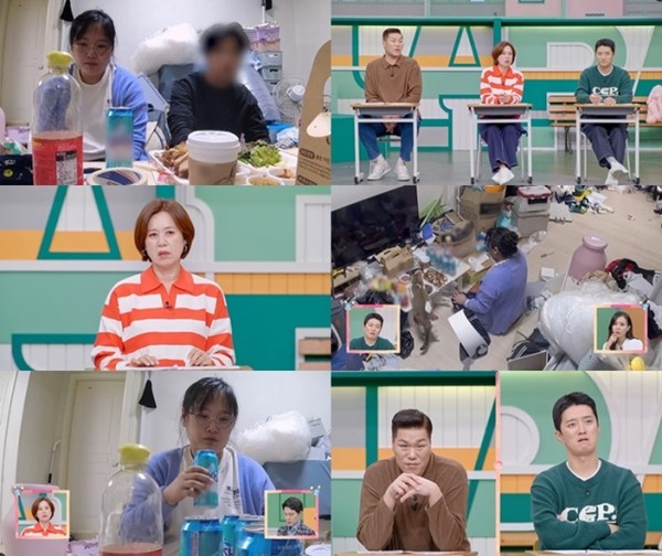 고딩엄빠5 (사진=MBN)