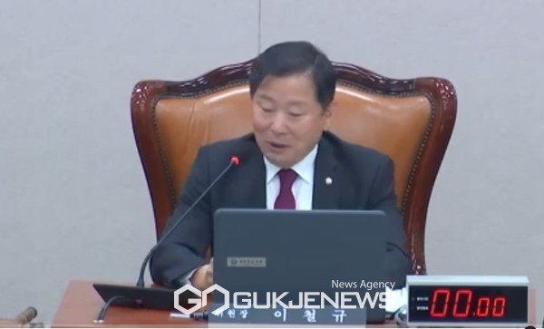 사진=이철규산업통상자원중소벤처기업위원회 위원장/고정화기자