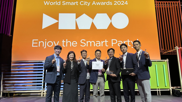 (사진제공=LH) LH,‘SCEWC 월드 스마트시티 어워즈’도시주거 포용성 분야 대상 수상