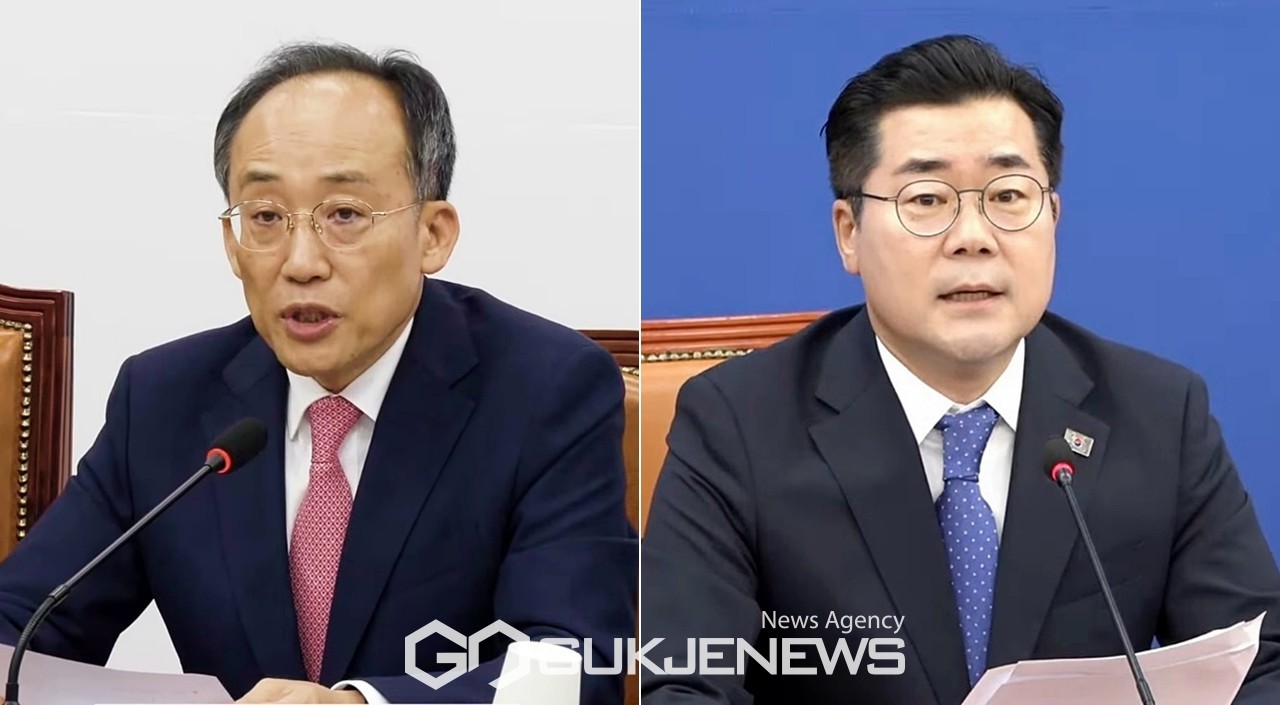 ▲추경호 국민의힘 원내대표와 박찬대 더불어민주당 원내대표./국제뉴스DB