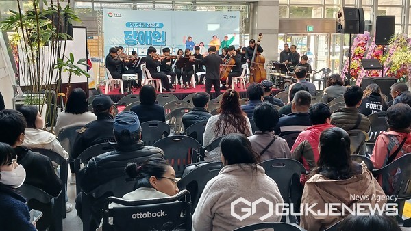 2024 진주시 장애인 구직박람회 사진/구정욱 기자