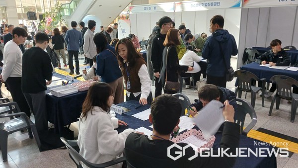 2024 진주시 장애인 구직박람회 사진/구정욱 기자