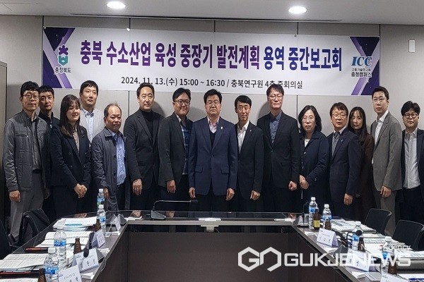 (제공=충북도청)