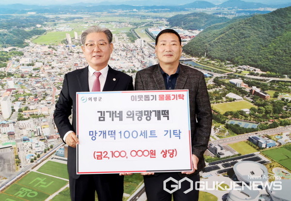 우측이 김창섭 대표.