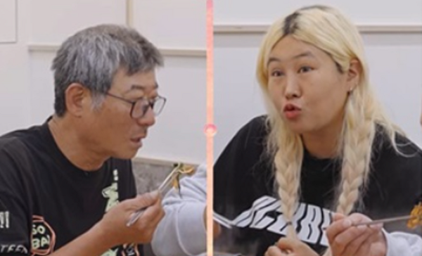 고딩엄빠5 최지혜 / MBN 제공