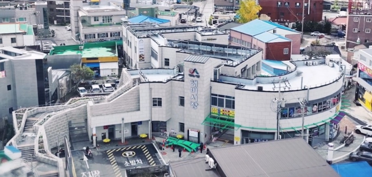 충남 서산시 해미읍성전통시장 모습(사진/서산시)