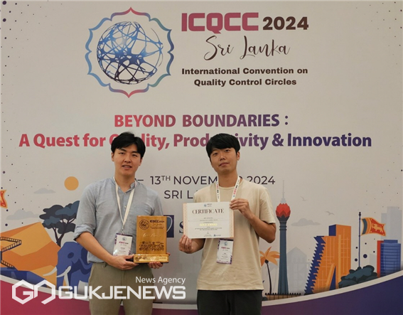 국제품질분임조 경진대회 금상 수상 후 기념촬영 하고 있다/제공=남부발전