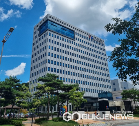 김천 한국교통안전공단 본사 (사진=정경호 기자