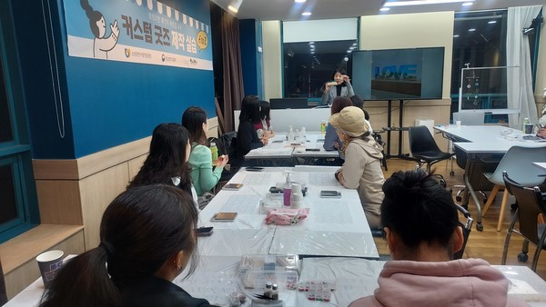 레진아트 굿즈 만들기 체험 (서초구 제공)