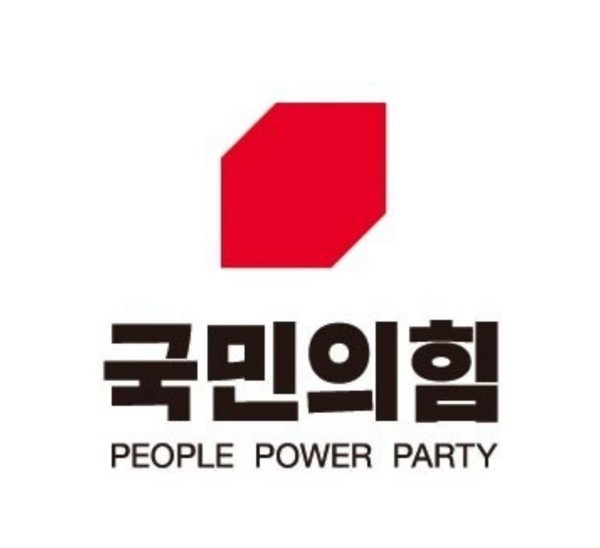 사진=국민의힘 로고