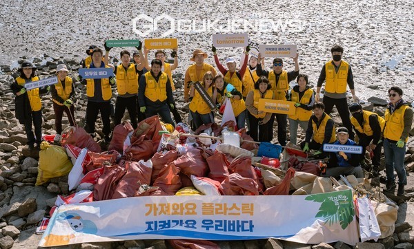 가플지우 해안정화활동 활동사진 (사진=유익컴퍼니)