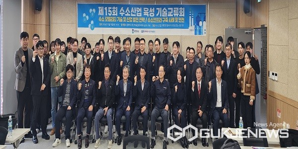 (제공=충북도청)