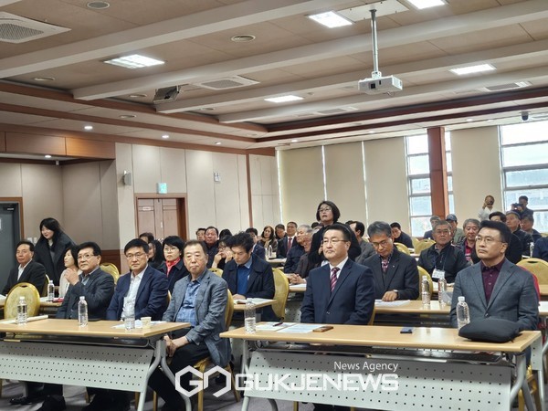 국민의힘 제주도당은 19일 오후 2시 제주상공회의소 5층 회의실에서 국민의힘 제주도당 정치대학 개강식이 열렸다.[사진=문서현 기자]