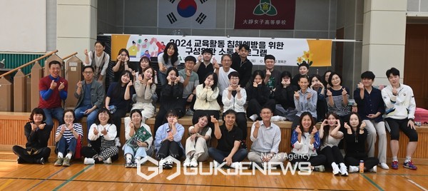 대정여자고등학교가 3년간의 도전 끝에 교육부 자율형 공립고 2.0 로 선정되면서 2025년부터 20230년까지 5년간  교육부 자율형 공립고 2.0로 운영된다.[사진=제주도교육청]