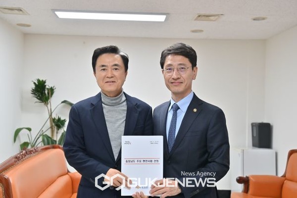 김윤상 기획재정부 2차관/충남도청 제공