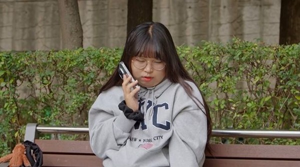 '고딩엄빠5' (사진=MBN)