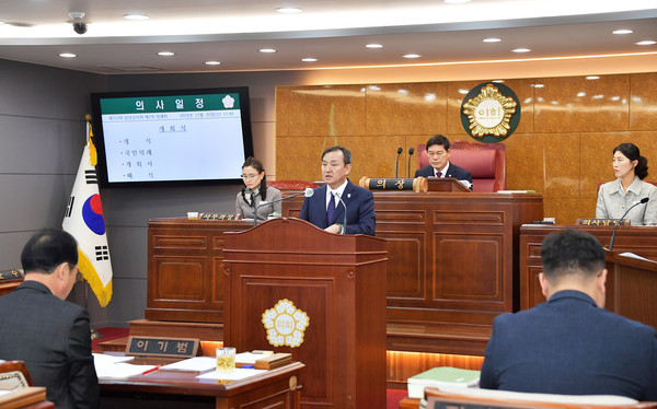 이병노 담양군수가 시정연설에서 남도 거점도시 도약을 위한 정책 방향을 발표 하고 있다. ⓒ 담양군