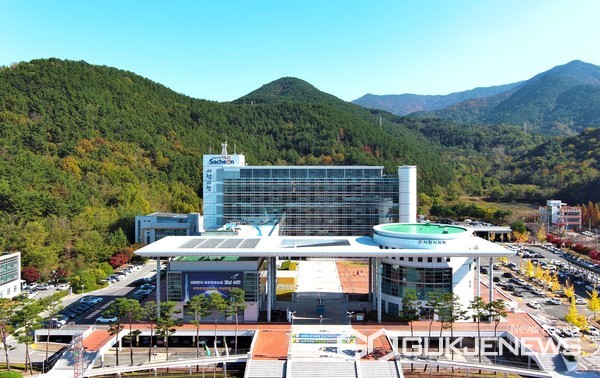 (사진제공=사천시)사천시청 전경